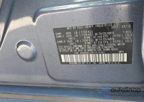 2015 Subaru Outback 2.5I Limited из США, поврежденный, VIN 4S4BSALC9F3314392